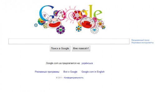 google google