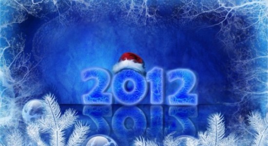 Новогоднее настроение и с Новым Годом, дорогие друзья