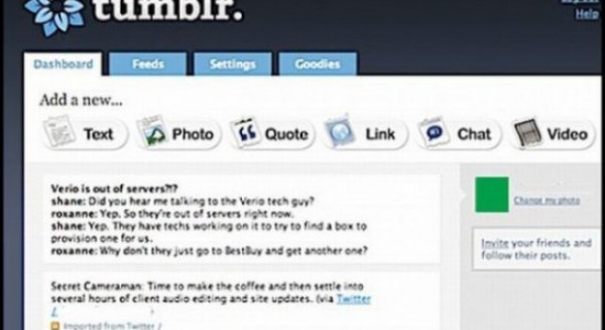 Самый первый дизайн популярных сайтов мира